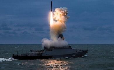 Россия вывела в Черное море три ракетоносителя