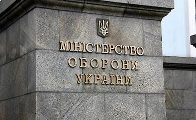 Минобороны создало Департамент здравоохранения