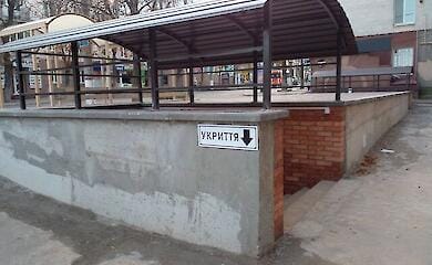 В опасных районах банки смогут работать в укрытиях