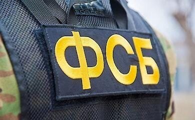 Під Брянськом розстріляли автомобіль прикордонників РФ