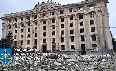 Наводчика российской ракеты на Харьковскую ОГА приговорили к пожизненному заключению