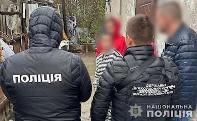 Фіктивне одруження для ухилянтів: схему виїзду за кордон викрили в Одесі