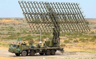 Знищено дві ворожі РЛС в Курській області РФ