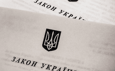 Кабмін пропонує встановити в Україні Міжнародний чоловічий день