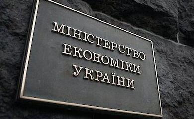 Правительство выплатило более 1 млн грн работодателям на обустройство рабочих мест для лиц с инвалидностью