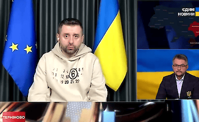 Рада может принять закон о мобилизации