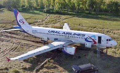  ГУР провело кибероперацию против Росавиации