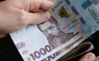 Жители одной из областей получат финансовую помощь