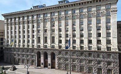 У Департаменті захисту довкілля КМДА проводять обшуки