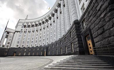 Кабмин увеличил максимальный размер пенсий для пособий от ООН