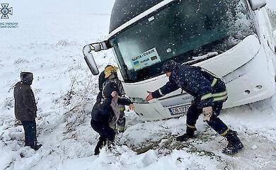 Негода в Україні спричинила масові ДТП