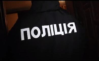 В Киевской области воспитательница детского дома семейного типа систематически издевалась над детьми