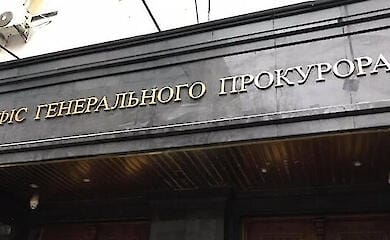 Депутат Херсонского областного совета перешел на сторону оккупантов