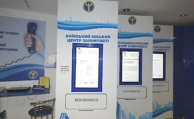 Служба зайнятості допомагає людям з інвалідністю