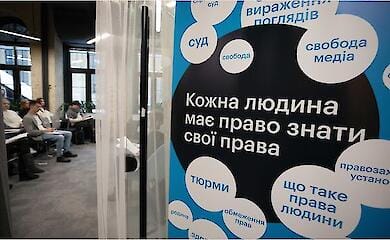 В Україні з'явився онлайн-путівник із прав людини