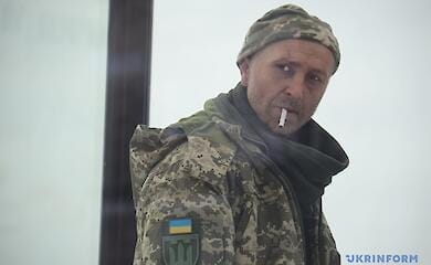 Фото: Укринформ