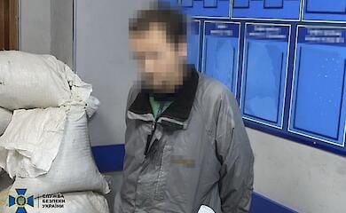 В Украине заключили в тюрьму еще трех предателей