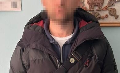 СБУ