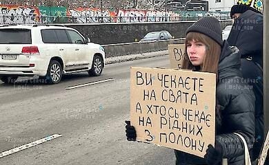 В Киеве прошел митинг в поддержку пленных защитников