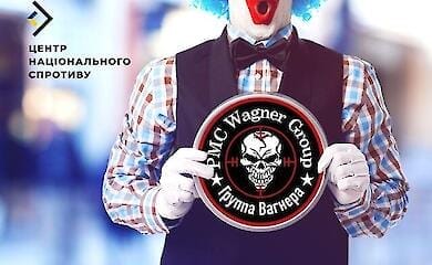 На ТОТ росіяни змушують дітей слухати лекції "вагнерівців"