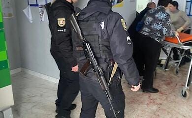 Нацполиция