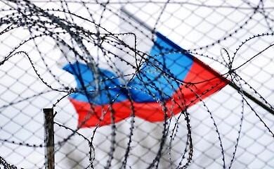 В Раде объяснили, что предусматривает новый пакет санкций против РФ