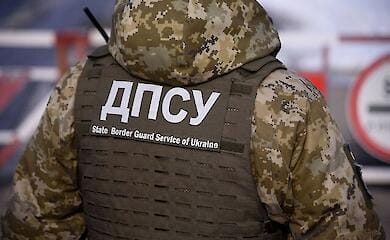 Прикордонники заборонили в'їзд в Україну прихильниці російської влади