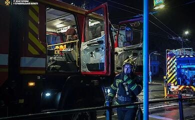 ГСЧС