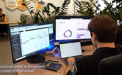 Киберполиция рассказала о правилах кибергигиены для детей