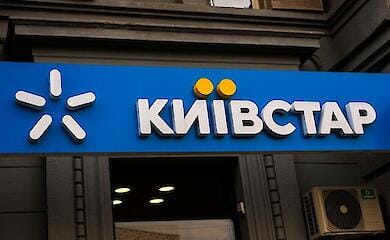 Сбой в "Киевстаре": в компании анонсировали компенсацию для всех пользователей