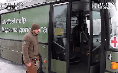 Рейс життя: медичний автобус для поранених воїнів показали прикордонники