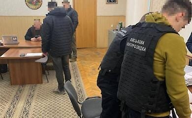 Фото: Офис генпрокурора