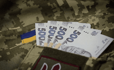 Доплати військовим: чи будуть зміни у 2024 році