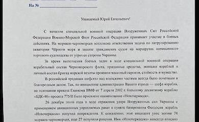 ЦНС