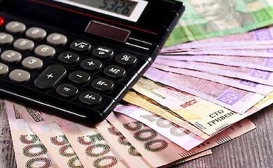 На початку 2024 року в Україні зміняться деякі платіжки, пенсії та зарплати