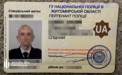 В Житомирской области правоохранитель присвоил во время следствия полмиллиона гривен