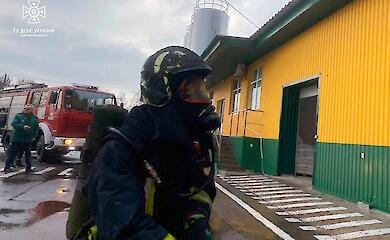 В Каневе горит завод