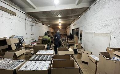 Госпогранслужба