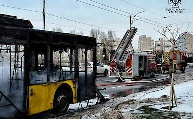 ГСЧС