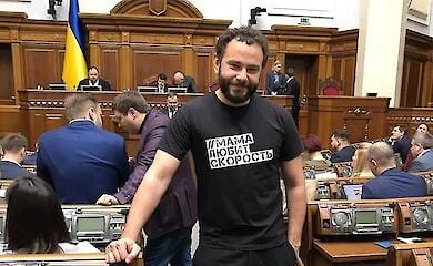Дело Дубинского передали в суд
