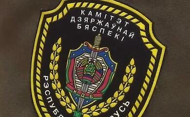 В Польше задержали шпионку КГБ Беларуси