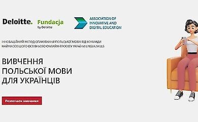 Безкоштовне вивчення польської мови надала програма Lingva Polska