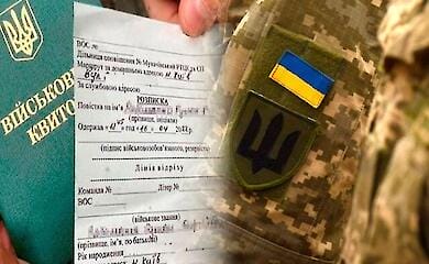 Нардепи повернули законопроєкт про мобілізацію на доопрацювання
