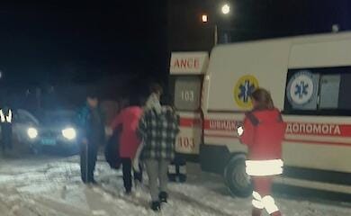 ГСЧС