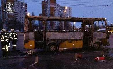 В Києві загорівся маршрутний автобус