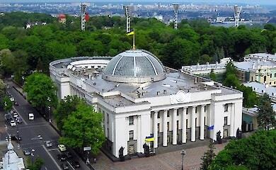 Стало відомо, коли нову редакцію законопроєкту про мобілізацію винесуть на розгляд Ради