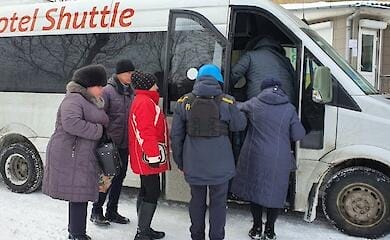 Фото: ГСЧС