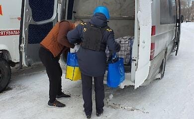 Фото: ГСЧС