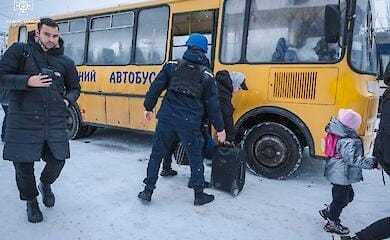 Фото: ГСЧС