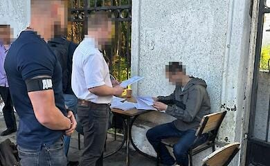 ГБР